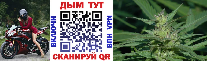 Купить закладку Красноуральск ГАШ APVP Меф мяу мяу