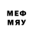 MDMA кристаллы Hidri Geldon