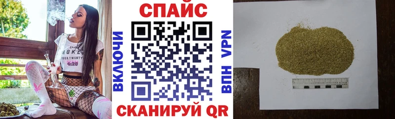 где можно купить наркотик  дарк нет как зайти  Бутират BDO  Красноуральск 