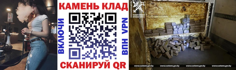 ГАШ Изолятор Красноуральск