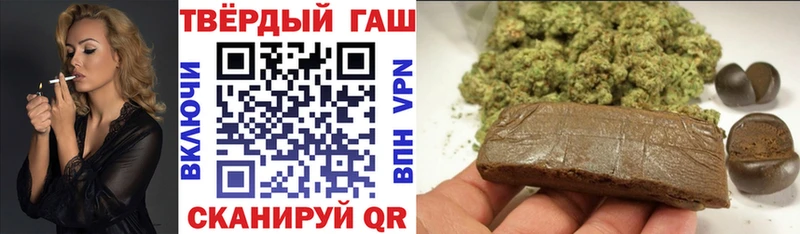 где купить наркотик kraken ССЫЛКА ГАШ Изолятор Красноуральск
