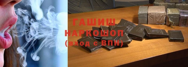 ешки Алзамай