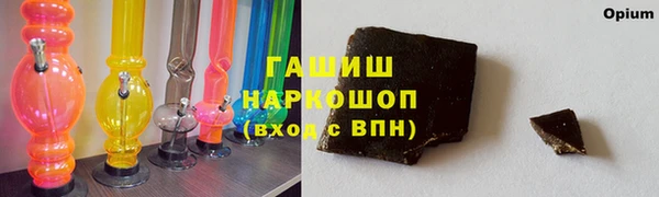 СК Алексеевка