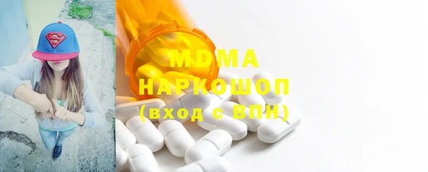 дживик Сатка