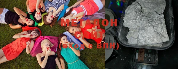 индика Сафоново