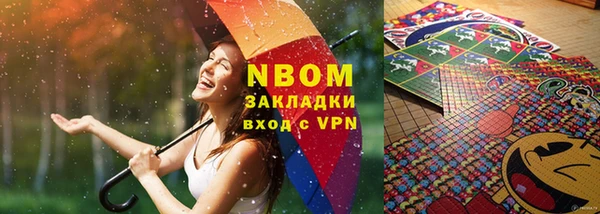 ешки Алзамай