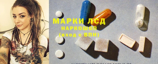 СК Алексеевка