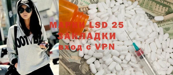 ешки Алзамай