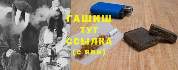 СК Алексеевка