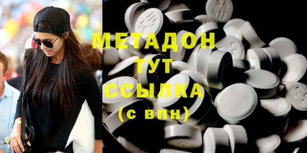 ешки Алзамай