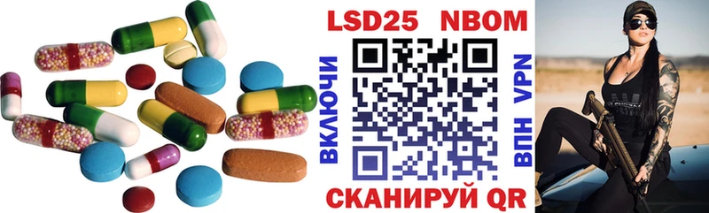 сколько стоит  Красноуральск  ЛСД экстази кислота 