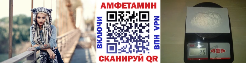 МЕТАМФЕТАМИН кристалл  Красноуральск 