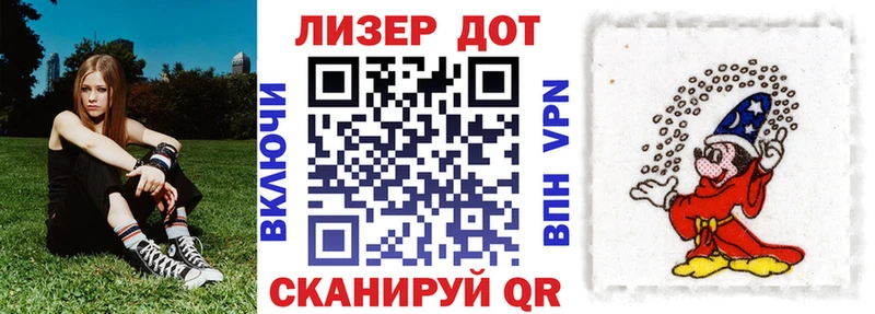 Марки N-bome 1500мкг  Красноуральск 