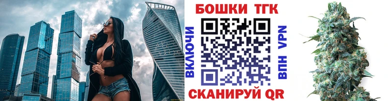 МЕГА ONION Красноуральск Марихуана ГИДРОПОН